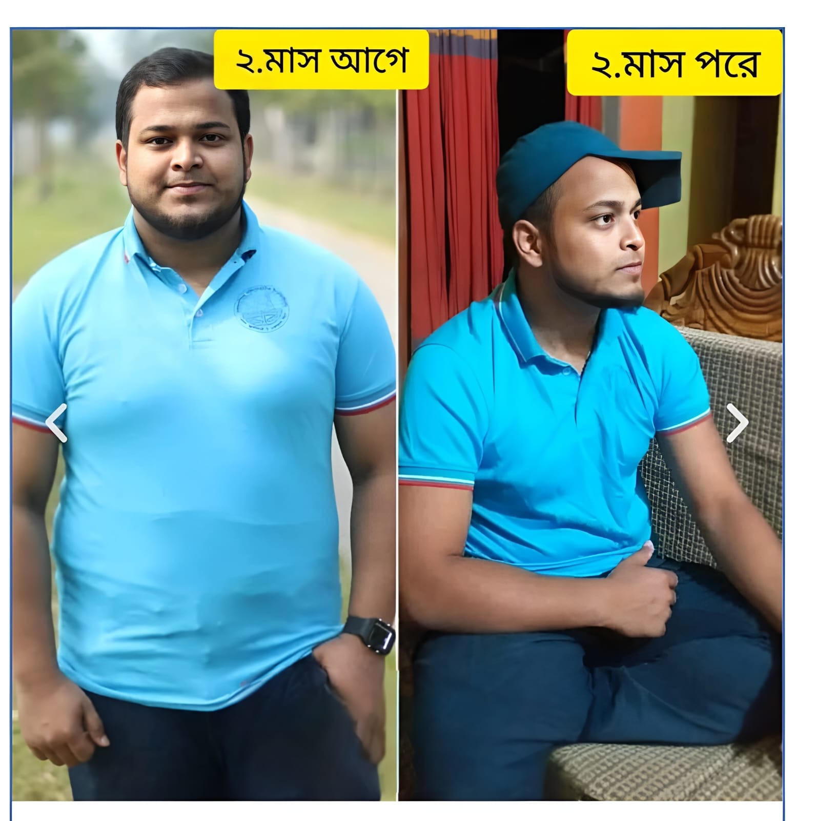 WhatsApp-Image-2025-02-14-at-5.29.06-PM