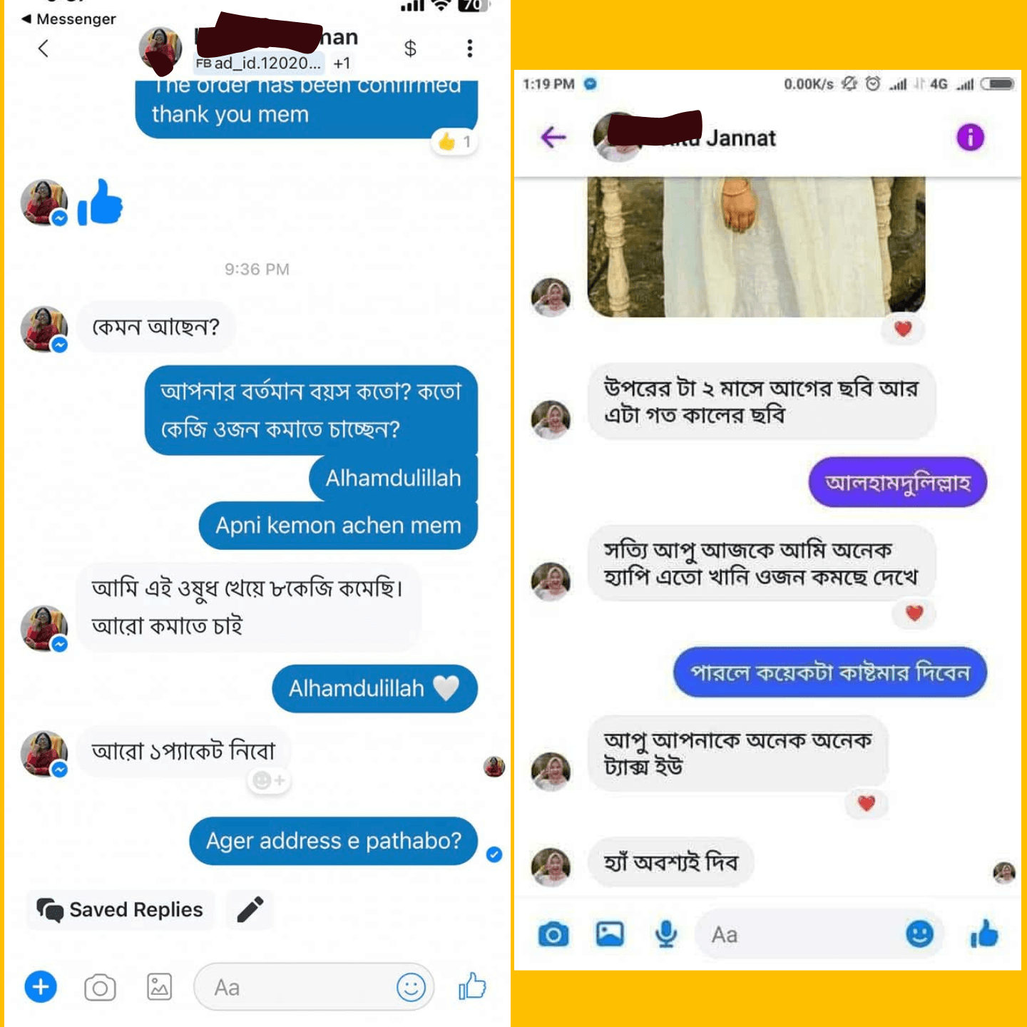 customer-review-1.png
