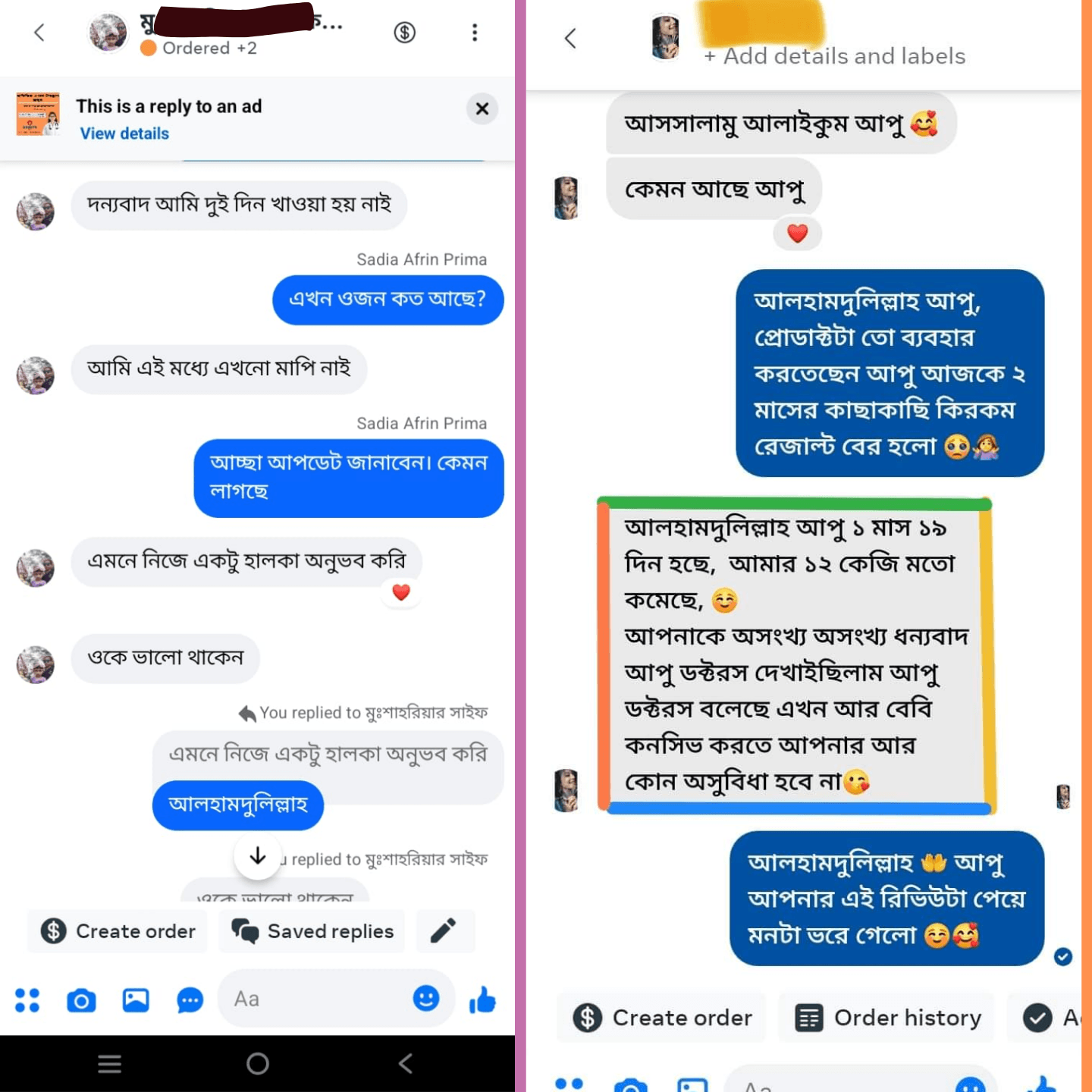 customer-review-2.png