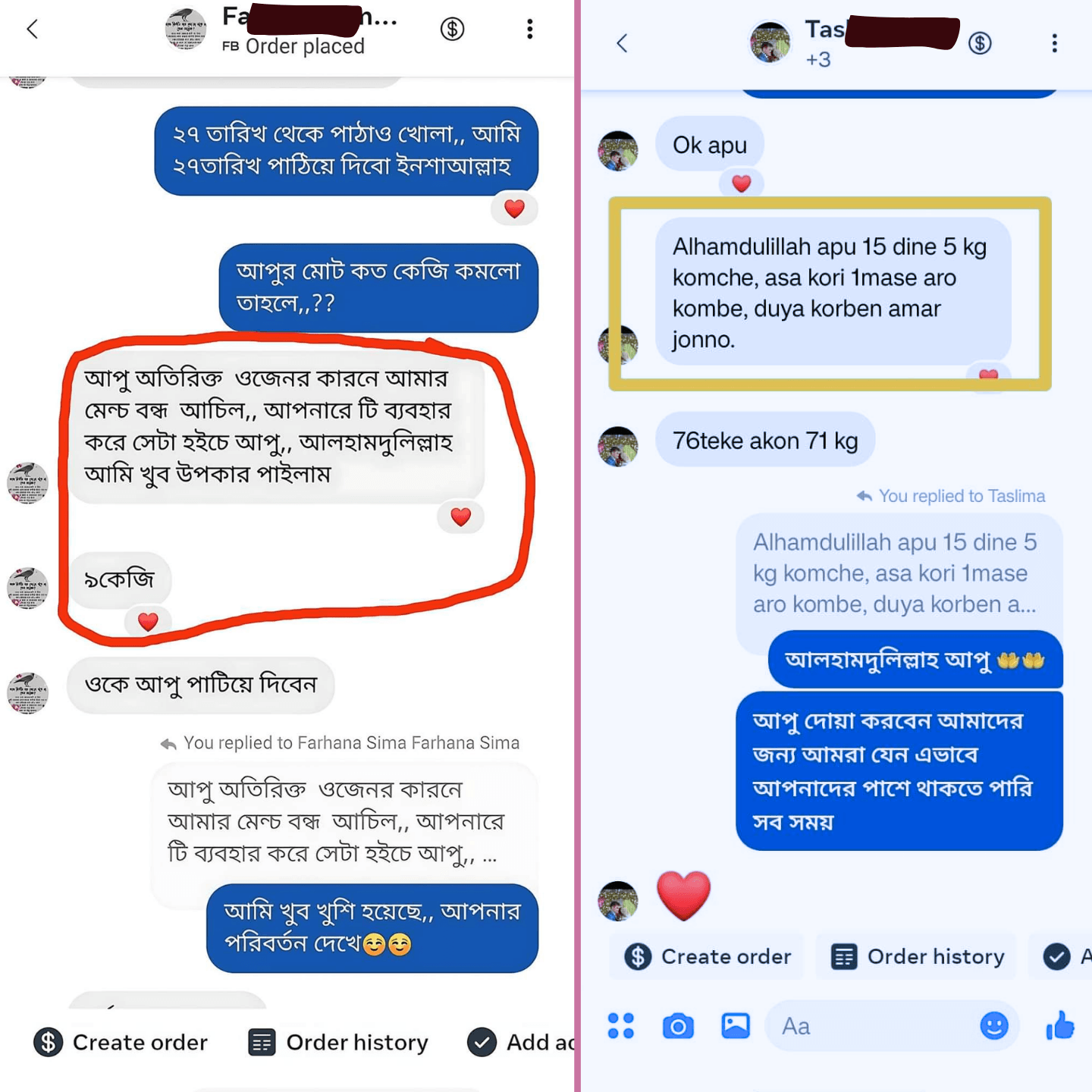 customer-review-3.png